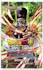 Dragon Ball Super Zenkai Series Set 06 Booster (B23)