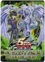 YGO Duelist Pack Exclusive Tin 2009
