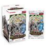 YuGiOh War of Giants Reinforcements