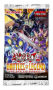 YuGiOh Battles of Legend: Relentless Revenge