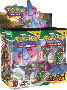 Pokemon TCG: Sword & Shield 07 Evolving Skies