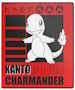 ULTRA PRO Pokemon - Charmander 2