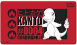 ULTRA PRO Pokemon - Charmander Playmat