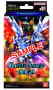 Battle Spirits Saga Card Game Core Set Deck (C01)