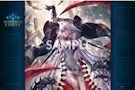 Viridia Magna - Rubber Playmat Vol.2