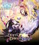 [Shadowverse: Evolve] BP09 Duet of Dawn and Dusk Booster Box