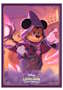Card Sleeves: Disney Lorcana- S8 Reign of Jafar (65ct)