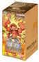 One Piece The Best Premium PRB-01 (Japanese)