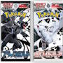 Black Bolt & White Flare SV11B & SV11W Regular (Japanese)