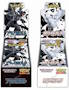 Deluxe Black Bolt & White Flare SV11B & SV11W (Japanese)