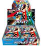 Mega Brave Booster M1L (Japanese)