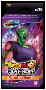 Dragon Ball Super Expansion Set (BE18) Namekian Boost