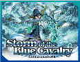 Cardfight Vanguard V: Storm of the Blue Cavalry