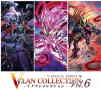 Cardfight Vanguard V: Special Series V Clan Collection Vol.6