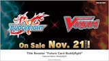 [Vanguard] DZ-TB01 Future Card Buddyfight - Title Booster