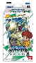 Digimon Card Game Series 04 Starter Display 04 Giga Green