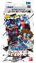 Digimon Card Game Series 04 Starter 05 Machine Black