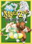 MetaZoo TCG Wilderness 1st Edition Blister Pack