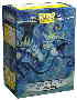 Dragon Shield Sleeves: Standard- Brushed 'Starry Night' Art (100 ct.)