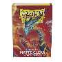 Dragon Shield Sleeves: Japanese Matte Outer Sleeves Clear Cosmere (60 ct.)