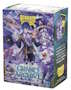 Dragon Shield: Sleeves - Matte Dual Art - Grand Archive: Ciel, Mirage's Grave