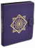 Dragon Shield Binder: Spell Codex Portfolio 160- Arcane Purple