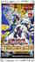 Yu-Gi-Oh! Cyberstorm Access Booster