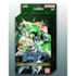 Battle Spirits Saga Card Game Starter Deck Verdant Wings (ST05)