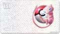 Pokemon Scarlet & Violet 151- Ultra-Premium Collection - Playmat