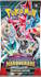 POKEMON TCG Scarlet & Violet 6 Twilight Masquerade Booster