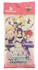[Weiss Schwarz] Ayakashi Triangle Booster Pack