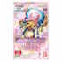 One Piece Card Game Memorial Collection Extra Booster Pack [EB-01]