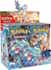 POKEMON TCG Scarlet & Violet 7 Stellar Crown Booster Box (36c)