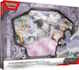 POKEMON TCG Houndstone ex Box