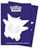 Pokemon TCG Elite Gengar 105ct Apex Deck Protector Sleeves