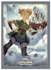Card Sleeves: Disney Lorcana- S8 Reign of Jafar- Tinkerbell (65ct)