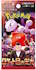 Glory of Team Rocket Booster SV10 (Japanese)
