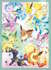 65 card sleeves featuring Eevee and its Evolutions