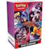 Pokemon TCG Scarlet & Violet Destined Rivals Booster Bundle