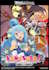 [Weiss Schwarz] KONOSUBA -God's blessing on this wonderful world! Re:Edit - Booster Box
