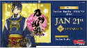 Cardfight Vanguard overDress: Touken Ranbu ONLINE 2021 Title Booster Display