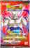 DBS UW1 Booster Rise of Unison Warrior second edition