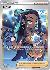Nessa (Full Art)
