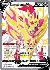 Zamazenta V (Shiny) - SWSH293