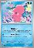 Luvdisc