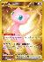 Mew ex - 205/165