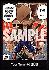 DON!! Card (Luffy vs. Crocodile) (Devil Fruits Collection Vol. 1)