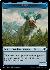 Beau // Plot Double-Sided Token