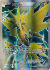 Zapdos
