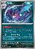 Crobat